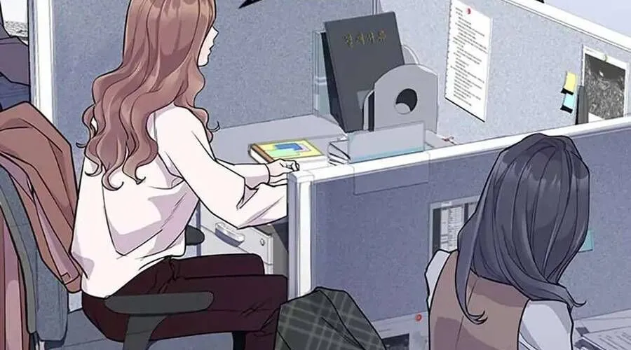 Lời Tỏ Tình Đáng Ngờ Chap 2 - Next Chap 3