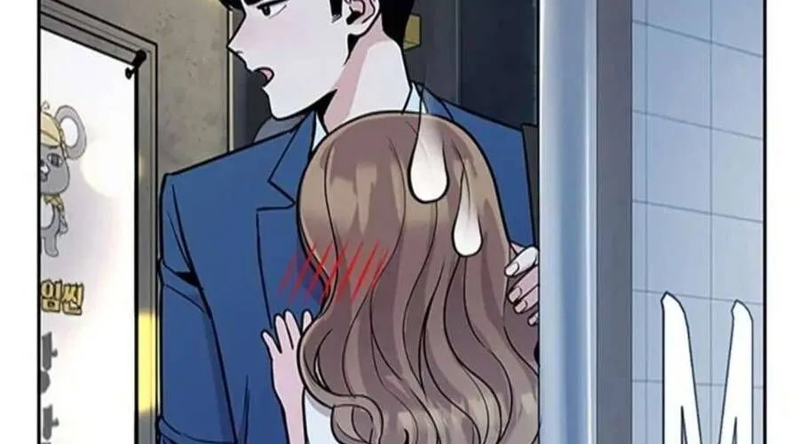 Lời Tỏ Tình Đáng Ngờ Chap 8 - Next Chap 9