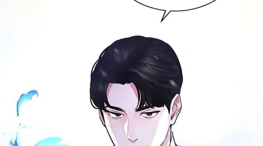Lời Tỏ Tình Đáng Ngờ Chap 5 - Next Chap 6
