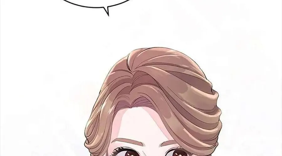 Lời Tỏ Tình Đáng Ngờ Chap 1 - Next Chap 2