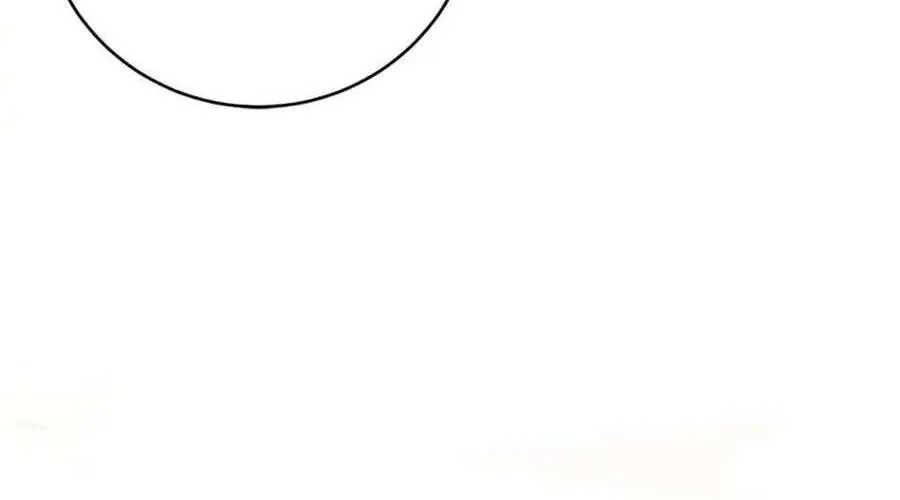 Lời Tỏ Tình Đáng Ngờ Chap 1 - Next Chap 2