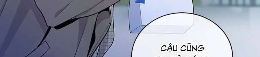 Lời Tỏ Tình Đáng Ngờ Chap 1 - Next Chap 2