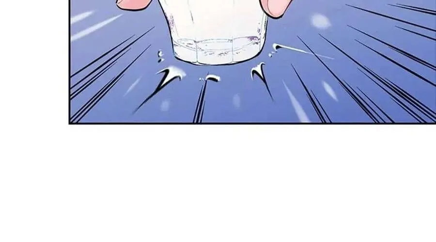 Lời Tỏ Tình Đáng Ngờ Chap 3 - Next Chap 4