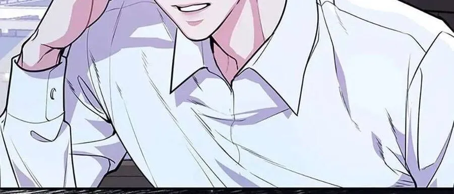 Lời Tỏ Tình Đáng Ngờ Chap 7 - Next Chap 8