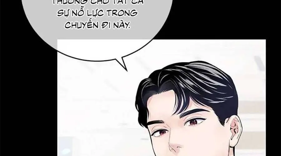 Lời Tỏ Tình Đáng Ngờ Chap 1 - Next Chap 2