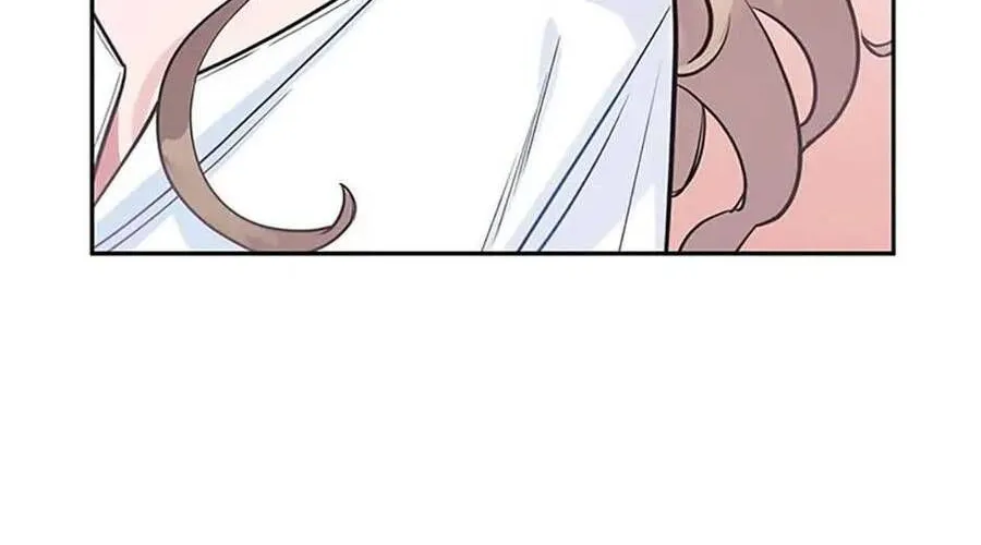 Lời Tỏ Tình Đáng Ngờ Chap 4 - Next Chap 5