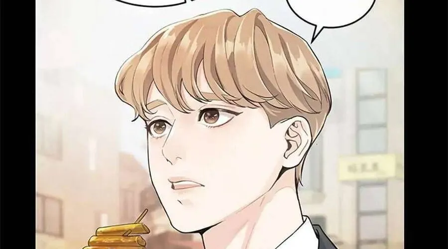 Lời Tỏ Tình Đáng Ngờ Chap 1 - Next Chap 2