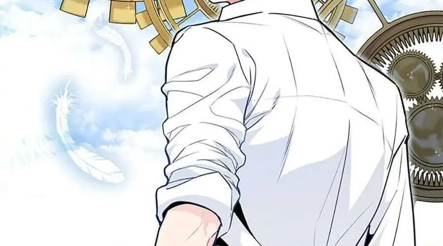 Lời Tỏ Tình Đáng Ngờ Chap 5 - Next Chap 6