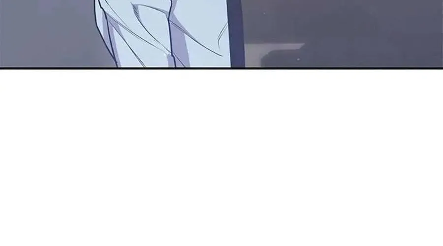 Lời Tỏ Tình Đáng Ngờ Chap 7 - Next Chap 8