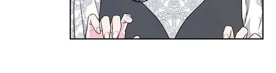 Lời Tỏ Tình Đáng Ngờ Chap 7 - Next Chap 8