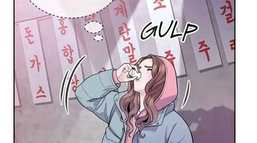 Lời Tỏ Tình Đáng Ngờ Chap 3 - Next Chap 4