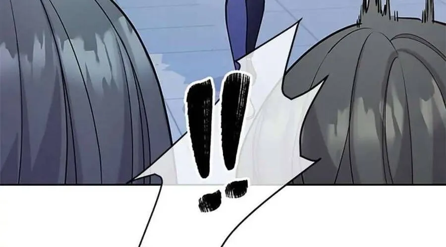 Lời Tỏ Tình Đáng Ngờ Chap 5 - Next Chap 6