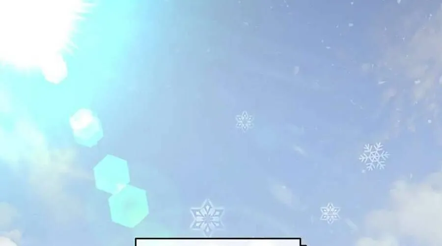 Lời Tỏ Tình Đáng Ngờ Chap 1 - Next Chap 2