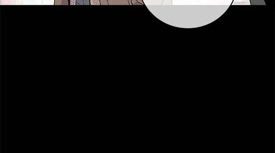 Lời Tỏ Tình Đáng Ngờ Chap 1 - Next Chap 2