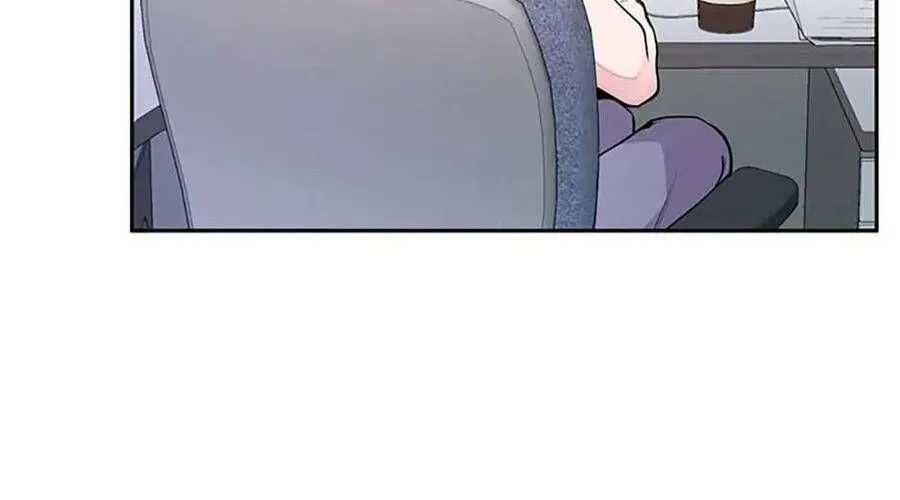 Lời Tỏ Tình Đáng Ngờ Chap 6 - Next Chap 7