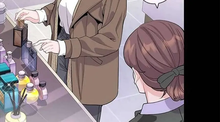 Lời Tỏ Tình Đáng Ngờ Chap 1 - Next Chap 2