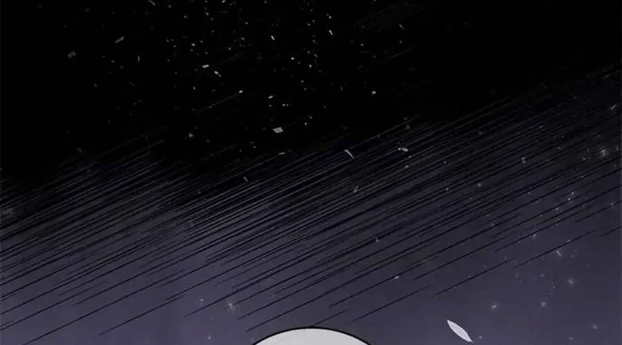 Lời Tỏ Tình Đáng Ngờ Chap 1 - Next Chap 2