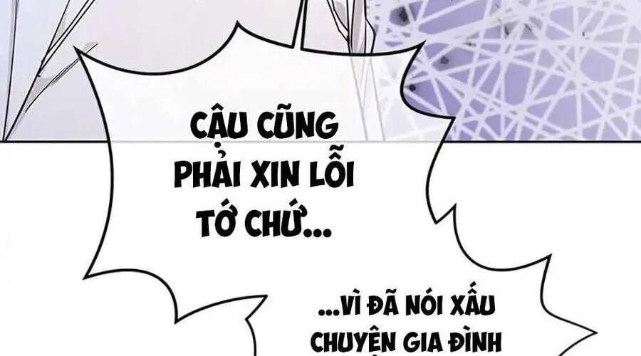 Lời Tỏ Tình Đáng Ngờ Chap 2 - Next Chap 3