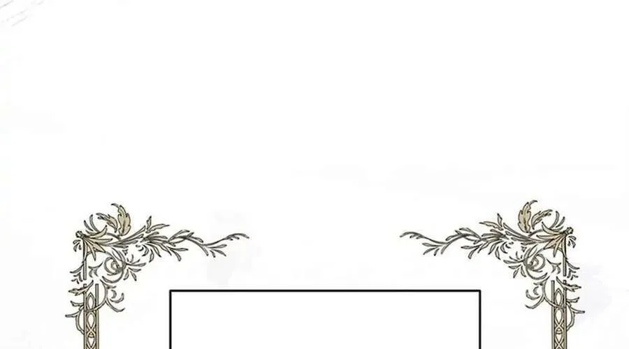 Lời Tỏ Tình Đáng Ngờ Chap 1 - Next Chap 2