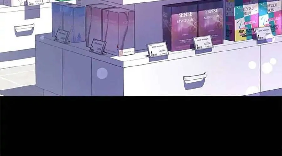 Lời Tỏ Tình Đáng Ngờ Chap 1 - Next Chap 2