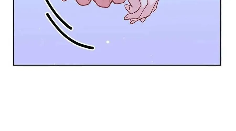 Lời Tỏ Tình Đáng Ngờ Chap 8 - Next Chap 9