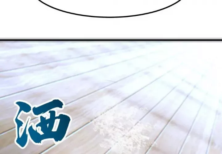 Võ Luyện Đỉnh Phong Chap 4847 - Next Chap 4848