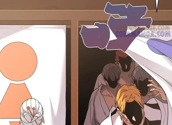 Quỷ Tiến Hóa Chap 123 - Next Chap 124