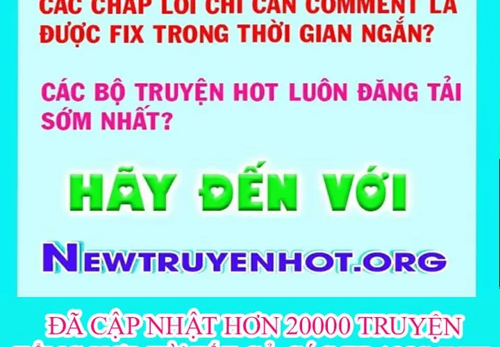 Anh Hùng Mạnh Nhất? Ta Không Làm Lâu Rồi! Chap 202 - Next Chap 203