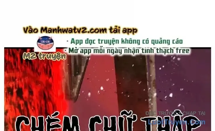Anh Hùng Mạnh Nhất? Ta Không Làm Lâu Rồi! Chap 202 - Next Chap 203