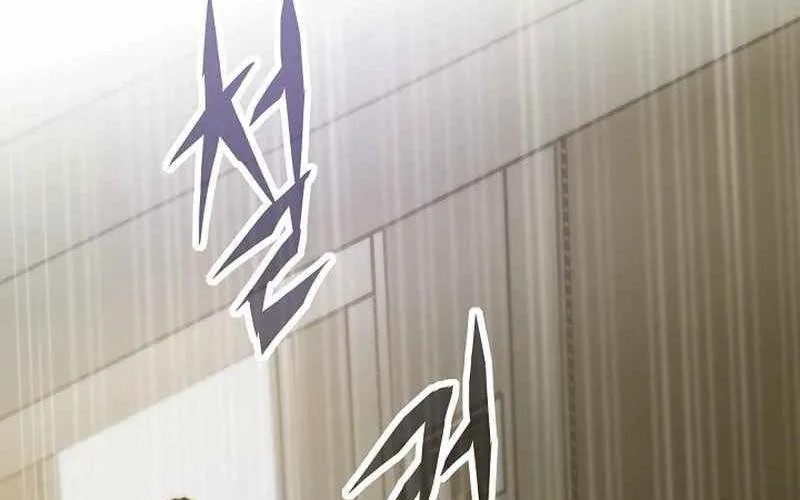 Hồi Quy Giả Chap 139 - Next Chap 140