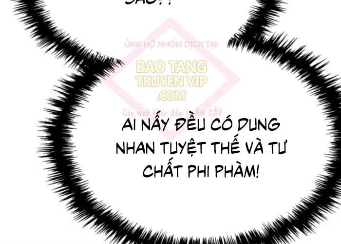 Thiên Ma Muốn Sống Một Cuộc Đời Bình Lặng Chap 50 - Next Chap 51