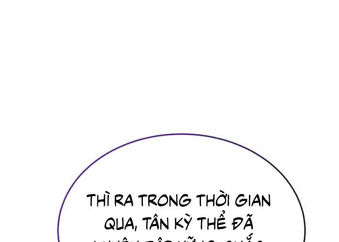 Thiên Ma Muốn Sống Một Cuộc Đời Bình Lặng Chap 50 - Next Chap 51