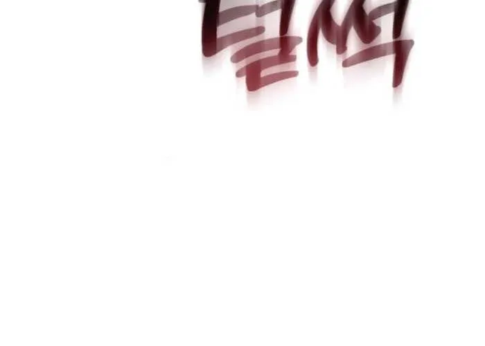 Thiên Ma Muốn Sống Một Cuộc Đời Bình Lặng Chap 50 - Next Chap 51