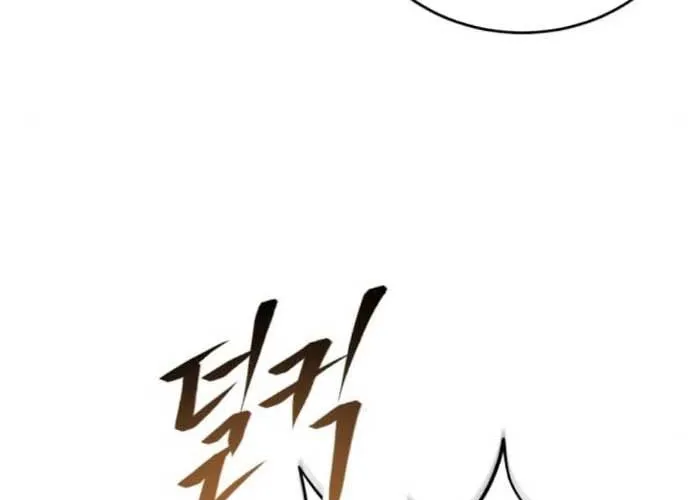 Thiên Ma Muốn Sống Một Cuộc Đời Bình Lặng Chap 50 - Next Chap 51