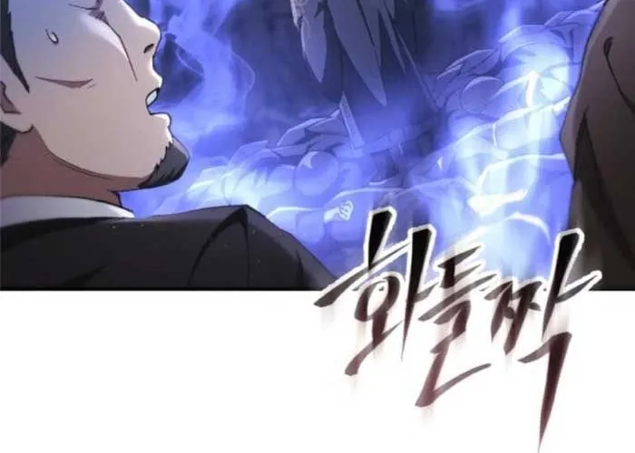 Thiên Ma Muốn Sống Một Cuộc Đời Bình Lặng Chap 50 - Next Chap 51