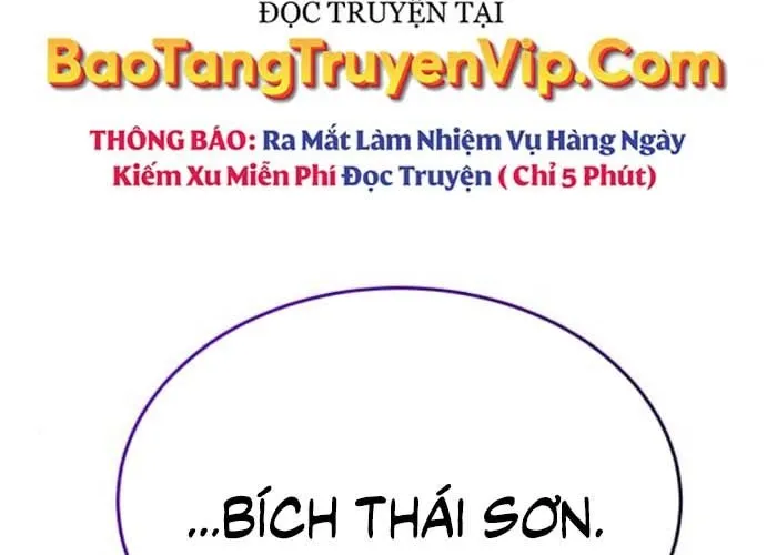 Thiên Ma Muốn Sống Một Cuộc Đời Bình Lặng Chap 50 - Next Chap 51