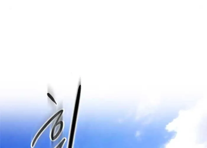 Thiên Ma Muốn Sống Một Cuộc Đời Bình Lặng Chap 50 - Next Chap 51