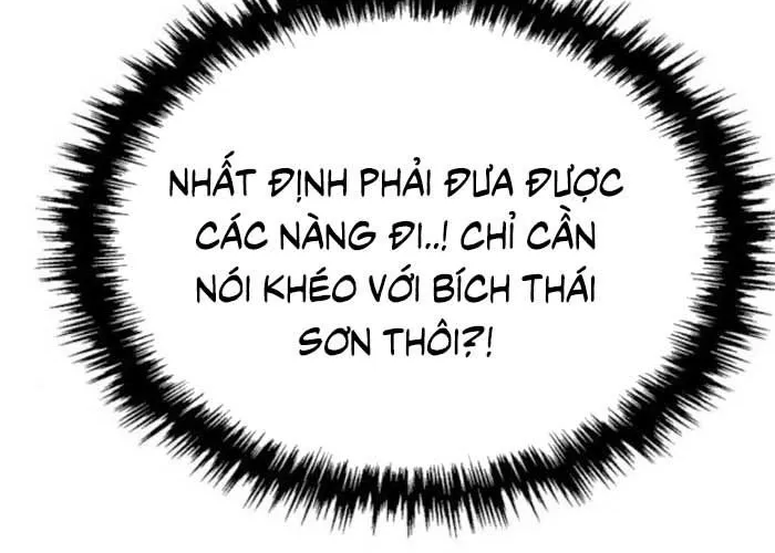 Thiên Ma Muốn Sống Một Cuộc Đời Bình Lặng Chap 50 - Next Chap 51