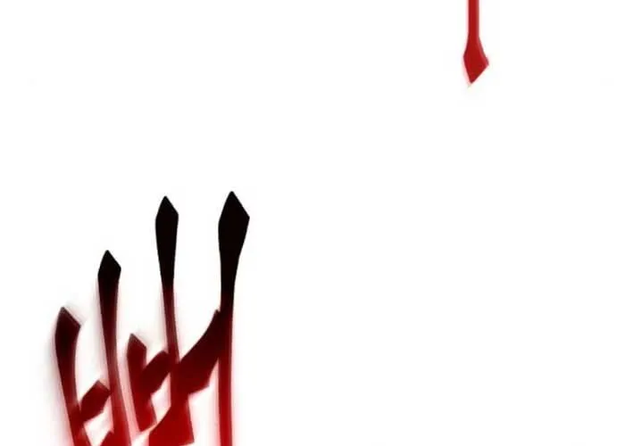 Thiên Ma Muốn Sống Một Cuộc Đời Bình Lặng Chap 50 - Next Chap 51