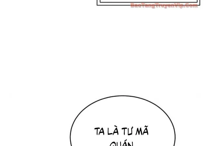 Thiên Ma Muốn Sống Một Cuộc Đời Bình Lặng Chap 50 - Next Chap 51