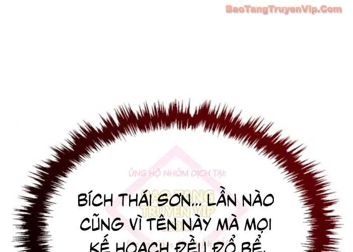 Thiên Ma Muốn Sống Một Cuộc Đời Bình Lặng Chap 50 - Next Chap 51
