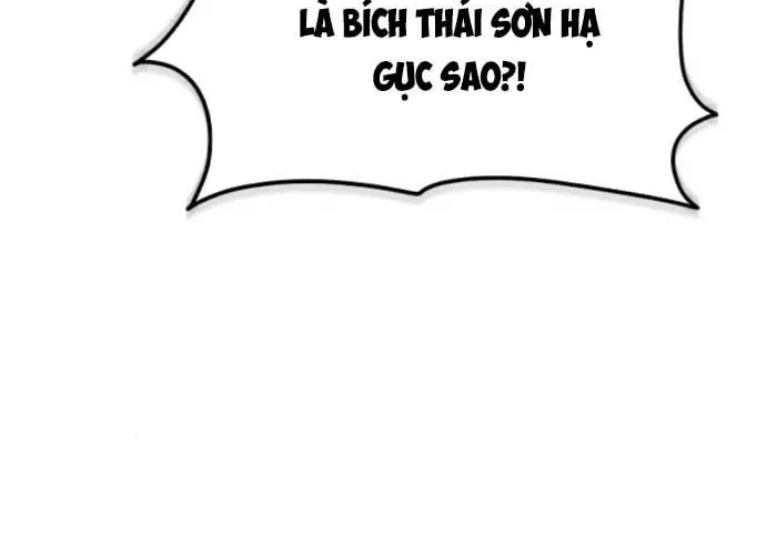 Thiên Ma Muốn Sống Một Cuộc Đời Bình Lặng Chap 50 - Next Chap 51