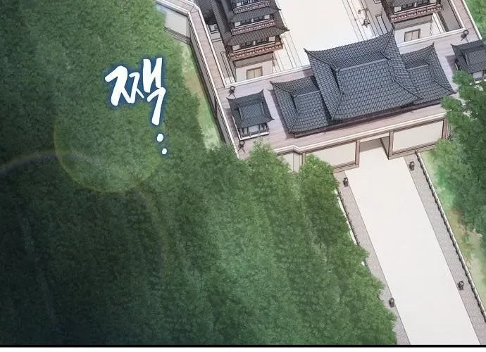 Điệp Viên Ma Giáo Chap 35 - Next Chap 36