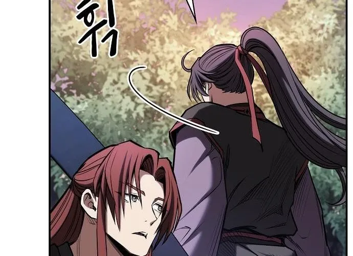 Điệp Viên Ma Giáo Chap 35 - Next Chap 36