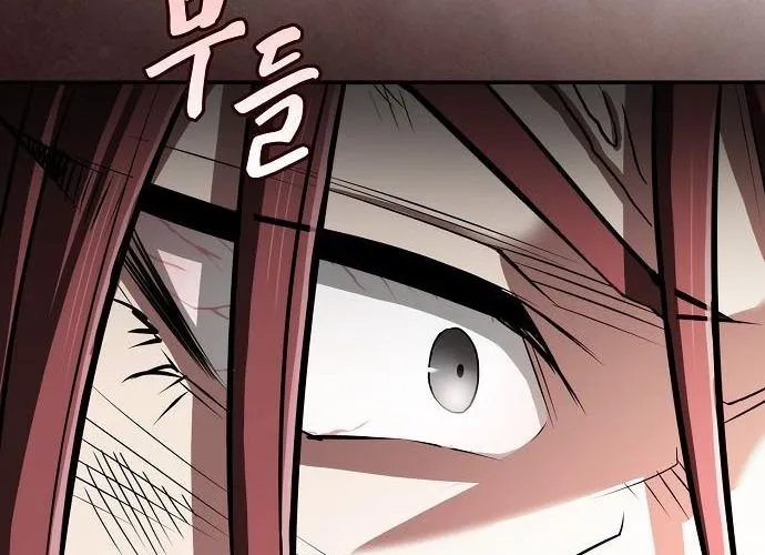 Điệp Viên Ma Giáo Chap 35 - Next Chap 36