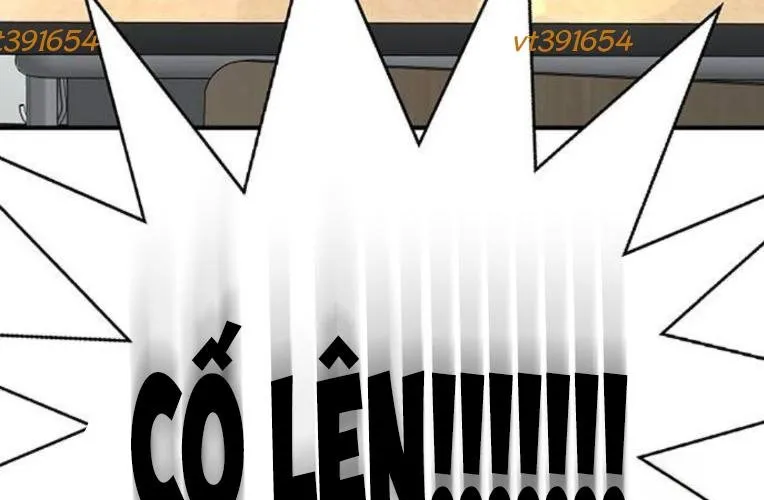 Cách Mạng Bắt Nạt Chap 45 - Next Chap 46