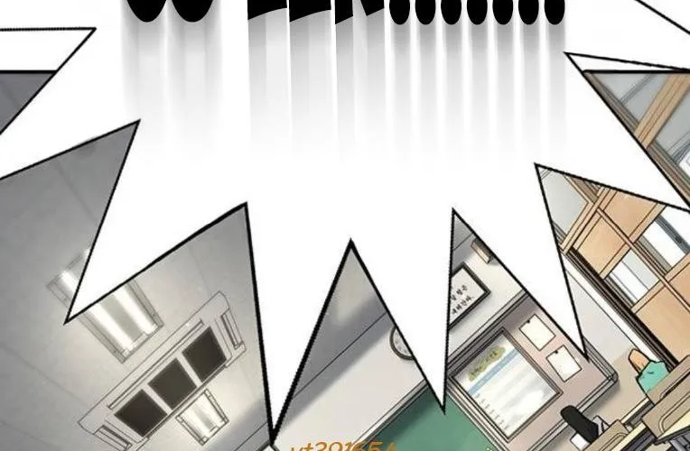 Cách Mạng Bắt Nạt Chap 45 - Next Chap 46