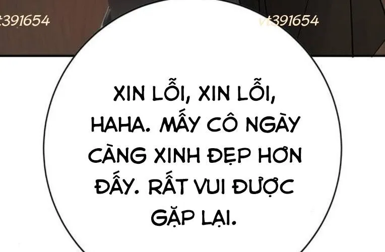 Cách Mạng Bắt Nạt Chap 45 - Next Chap 46
