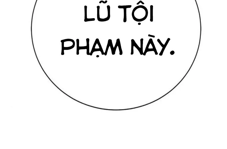 Cách Mạng Bắt Nạt Chap 45 - Next Chap 46