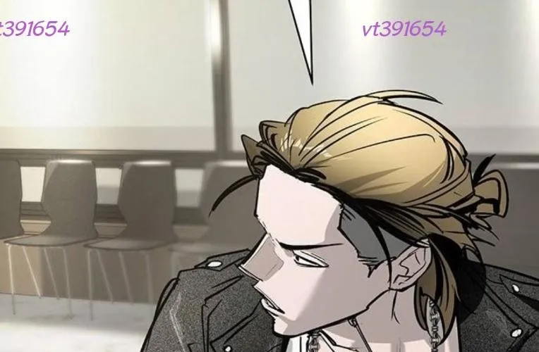 Cách Mạng Bắt Nạt Chap 45 - Next Chap 46